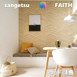 TQc ̂Ȃǎ Ebh sR hJr TQctFCX SANGETSU FAITH NX fUC    TH-32667