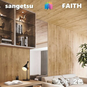 TQc ̂Ȃǎ Ebh sR hJr TQctFCX SANGETSU FAITH NX fUC    TH-32680-TH-32681