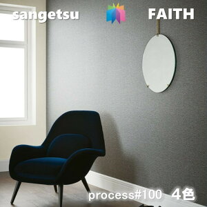 �T���Q�c �̂�Ȃ��ǎ� PROCESS#100 �s�R �h�J�r �R�� FANCY GEOLOGY �t�@���V�[ �W�I���W�[ �T���Q�c�t�F�C�X SANGETSU FAITH �N���X �f�U�C�� ���� �� ������� TH-32062-TH-32065