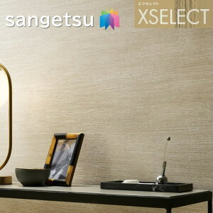 TQc ǎ ̂Ȃǎ GNZNg ELITIS SGB2364`SGB2365 XSELECT 2021-2024 NX fUC ǎ R[fBl[g