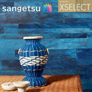 TQc ǎ ̂Ȃǎ GNZNg ELITIS SGB2366`SGB2369 XSELECT 2021-2024 NX fUC ǎ R[fBl[g