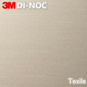 3M DI-NOC eLX^C 2F JbeBOV[g _CmbNtB 1220mm Textile SV[g SI-1613-SI-1686