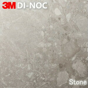 3M DI-NOC �X�g�[�� 11�F �J�b�e�B���O�V�[�g �_�C�m�b�N�t�B���� ��1220mm Stone MT�V���[�Y �}�b�g�R�[�e�B���O �S���V�[�g ST-1911MT-ST-2171MT