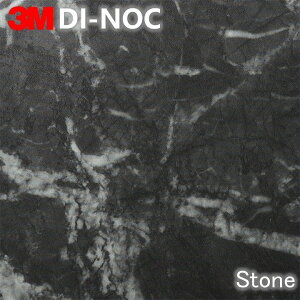 3M DI-NOC �X�g�[��11�F �J�b�e�B���O�V�[�g �_�C�m�b�N�t�B���� ��1220mm Stone �S���V�[�g ST-736-ST-1831