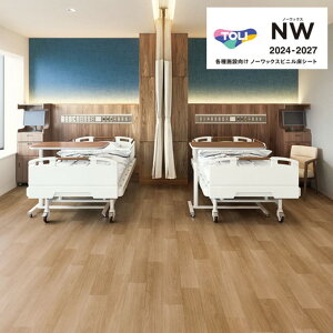  zXs[NW 2.0mm 182cm mx[VV[g NbVtA}bg CNV[g TS2401`TS2406 AwrjV[g TOLI SHEET COLLECTION NW  z V X t 