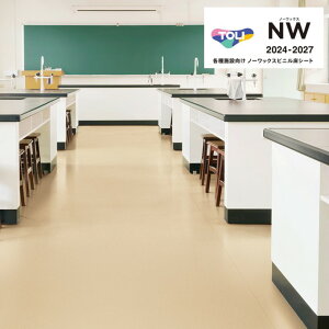  ϖX[p[KV[gNW v[ wrjV[g FS TS3540-3548 2.0mm 182cm TOLI SHEET COLLECTION NW  ϖiEѓdh~Eϓ׏drjV[g ڃV[g eiX