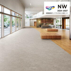  mbNX[NW D 2.0mm 182cm TS5105~TS5111 ڃV[g wrjV[g TOLI SHEET COLLECTION NW  X  a@ Ɩ y ds Yf p Rې DIY NOWAX bNX