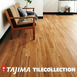 yzyP[Xz^W} EbhC X[XAJVA 100mm×914.4mm×3.0mm AVXe NA WOODLINE tA^C RNV P^C TAJIMA COLLECTION Ptiles WBA649