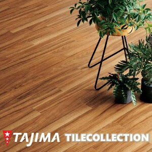 yzyP[Xz^W} EbhC TbvAJVA 100mm×914.4mm×3.0mm AVXe NA WOODLINE tA^C RNV P^C TAJIMA COLLECTION Ptiles WBA650