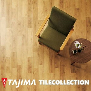 yzyP[Xz^W} EbhC OChI[N 150×450E810E1260×3.0mm WOODLINE tA^C RNV P^C TAJIMA COLLECTION Ptiles WBD632