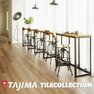 yzyP[Xz^W} EbhC XgCg\[ 180mm×1260mm×3.0mm obJ[ WOODLINE tA^C RNV P^C TAJIMA COLLECTION Ptiles WBF625 WBF626