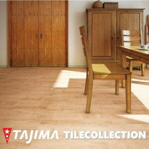 yzyP[Xz^W} EbhC t\[I[N 180mm×1260mm×3.0mm obJ[ WOODLINE tA^C RNV P^C TAJIMA COLLECTION Ptiles WBF653 WBF654
