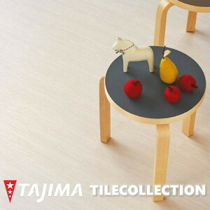 yzyP[Xz^W} EbhC t@ChEbh 150mm×914.4mm×3.0mm NA WOODLINE tA^C RNV P^C TAJIMA COLLECTION Ptiles WBH350