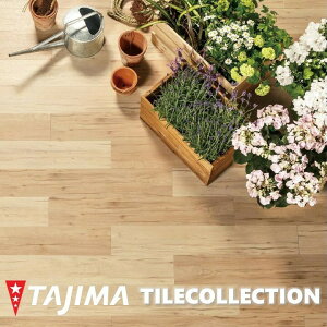 yzyP[Xz^W} EbhC qbR[ 150mm×914.4mm×3.0mm NA WOODLINE tA^C RNV P^C TAJIMA COLLECTION Ptiles WBH367 WBH368
