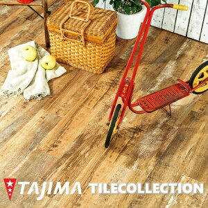 yzyP[Xz^W} EbhC hI[N 150mm×914.4mm×3.0mm NA WOODLINE tA^C RNV P^C TAJIMA COLLECTION Ptiles WBH390