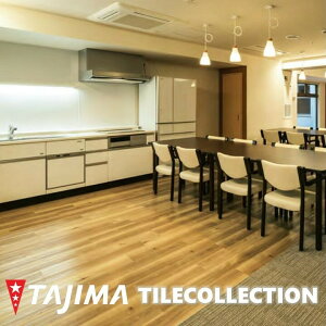 yzyP[Xz^W} EbhC b`I[N 150mm×914.4mm×3.0mm WOODLINE tA^C RNV P^C TAJIMA COLLECTION Ptiles WBH437