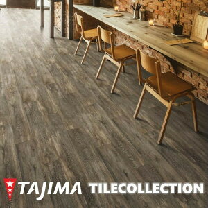 yzyP[Xz^W} EbhC X[NEbh 150mm×914.4mm×3.0mm NA WOODLINE tA^C RNV P^C TAJIMA COLLECTION Ptiles WBH607 WBH608 WBH609