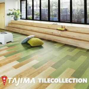 yzyP[Xz^W} EbhC R[I[N 150mm×914.4mm×3.0mm WOODLINE NA tA^C RNV P^C TAJIMA COLLECTION Ptiles WBH619-WBH623
