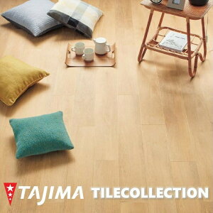 yzyP[Xz^W} EbhC NXvI[N 150mm×914.4mm×3.0mm WOODLINE tA^C RNV P^C TAJIMA COLLECTION Ptiles WBH638 WBH639