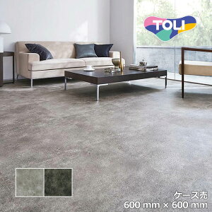 yzyP[Xz   600mm×600mm OiRN[g PST3035 PST3036 tA^C TOLI CXg[EAROYALSTONE Vi PST4043 PST4044