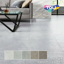 【クーポン有】【ケース売】 東リ 床材 450mm×450mm スムースコンクリート PST3038 PST3039 PST3040 PST3041 PST3042 (旧品番: PST2041 PST2043 PST2045 ) フロアタイル TOLI ロイヤルストー ROYALSTONE 新品番 PST4019 PST4020 PST4021 PST4022 PST4023