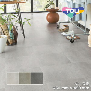 yzyP[Xz   450mm×450mm RN[g PST3043 PST3044 PST3045 (i: PST2053 PST2054 PST2055 )tA^C TOLI CXg[ ROYALSTONE Vi PST4030 PST4031 PST4032