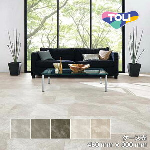 yzyP[Xz   450mm×900mm tHOC PST3078 PST3081 PST3084 PST3087 PST3090tA^C TOLI CXg[EA ROYALSTONE Vi PST4075 PST4078 PST4081 PST4084 PST4087