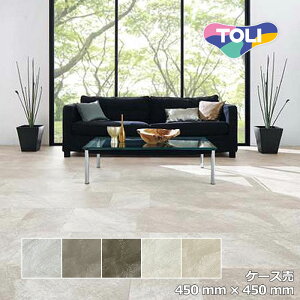 yzyP[Xz   450mm×450mm tHOC PST3079 PST3082 PST3085 PST3088 PST3091 (i: PST2020 PST2023 PST2026 ) tA^C TOLI CXg[ ROYALSTONE Vi PST4076 PST4079 PST4082 P