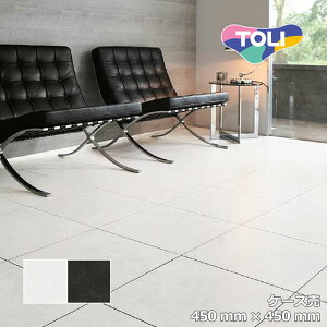 yzyP[Xz   450mm×450mm Th PST3156 PST3157 tA^C TOLI CXg[ EA ROYALSTONE (i: PST2160 Vi: PST4136 PST4137)