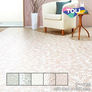 yzyP[Xz   450mm×450mm  PST3160 PST3161 PST3162 PST3163 PST3164 tA^C TOLI CXg[ E~iX ROYALSTONE Vi PST4154 PST4155 PST4156