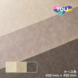 yzyP[Xz   450mm×450mm Th(mX) PST3181 PST3182 PST3183 hdl h tA^C TOLI CXg[EmX ROYALSTONE Vi PST4166 PST4167 PST4168