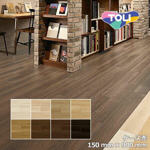 �y���������z�y�P�[�X���z ���� ���� 150mm×900mm PWT3219 PWT3221 PWT3222 PWT3224 PWT3226 PWT3227 PWT3229 PWT3230 �t���A�^�C�� TOLI ���C�����E�b�h �V�i�� PWT4267 PWT4269 PWT4270 PWT4271 PWT4273 PWT4274 PWT4276