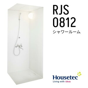 yzRJS 0812 {dlZbg V[[ RJS0812 {dl nEXebN Housetec ݃Ap[g  ze V[jbg RJS 0812