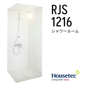 yzRJS 1216 {dlZbg V[[ RJS1216 {dl nEXebN Housetec ݃Ap[g  ze V[jbg RJS 1216