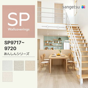 壁紙 50mの人気商品・通販・価格比較 - 価格.com