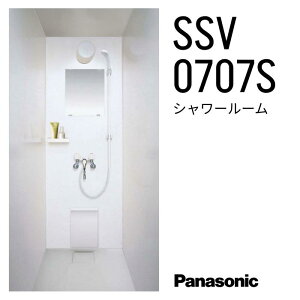 yzpi\jbN V[[ 0707 S^Cv {dlZbgǐFύXIvVI Panasonic V[[ SSV0707 S^Cv {dl IvVI\ AWE SSV 0707 pi\jbN