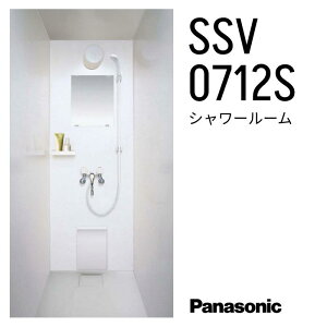 yzpi\jbN V[[ 0712 S^Cv {dlZbgǐFύXIvVI Panasonic V[[ SSV0712S^Cv {dl IvVI\ AWE SSV 0712 pi\jbN 