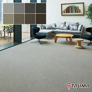 yzyP[Xz^W} ^CJ[ybg TS-7030 type-I V_EB[u 16 *TSI-461 TSI-462 TSI-463 TSI-464 TSI-465 TSI-466 TSI-467 TSI-468 TAJIMA