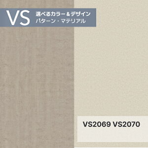 yʎYNXz VS ǎ ̂Ȃ IׂJ[fUC VS2069 VS2070 p^[E}eA 92cmX50m [VS 2024-2026]