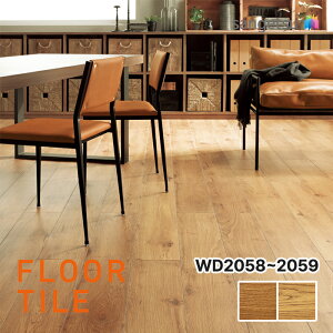 yzyP[XzTQc ؖڒ i`I[N WD2058 WD2059 tA^C Ebh SANGETSU FLOORTILE WOOD