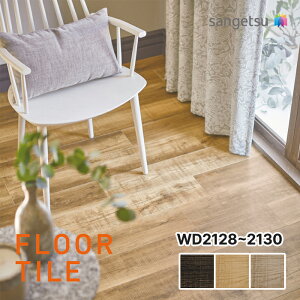 �y���������z�y�P�[�X���z�T���Q�c �n�[�x�X�g�I�[�N WD2128 WD2129 WD2130 �t���A�^�C�� �E�b�h SANGETSU FLOORTILE WOOD