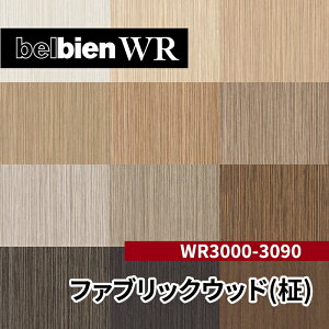 �y���������z�x���r�A���V�[�g WR �t�@�u���b�N�E�b�h�� WR-3000 WR-3005 WR-3050 WR-3010 WR-3020 WR-3030 WR-3060 WR-3040 WR-3070 WR-3080 WR-3085 WR-3090 �S���t�B���� �S���V�[�g