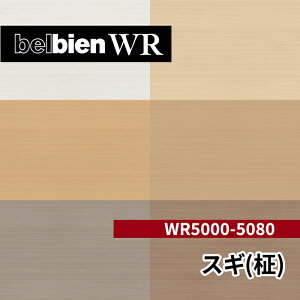 �y���������z�x���r�A���V�[�g WR �X�M�� WR-5000 WR-5020 WR-5040 WR-5050 WR-5070 WR-5080 �S���t�B���� �S���V�[�g