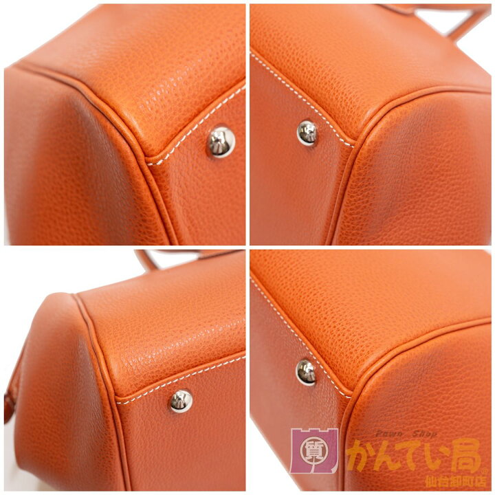 楽天市場】【HERMES】エルメス パリボンベイ40 □J 2006年製 エプソン 