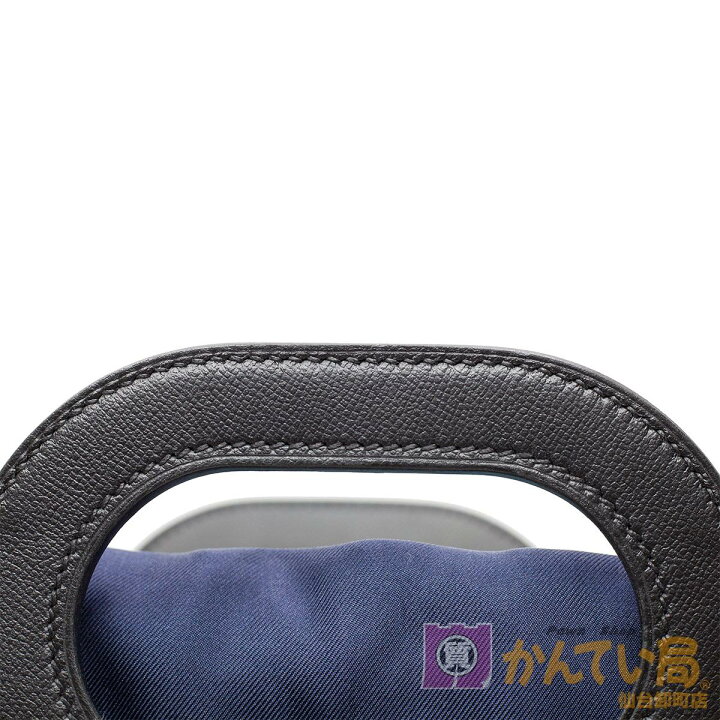 楽天市場】【HERMES】エルメス シェーヌダンクル ハンドバッグ Y刻印 