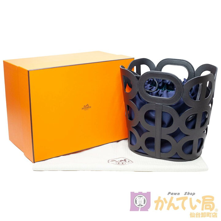 楽天市場】【HERMES】エルメス シェーヌダンクル ハンドバッグ Y刻印 