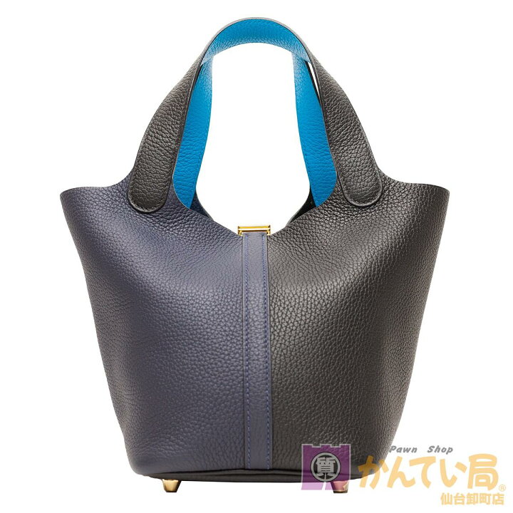 中古】HERMES エルメス ピコタンロックPM ショルダーバッグ ブルー  