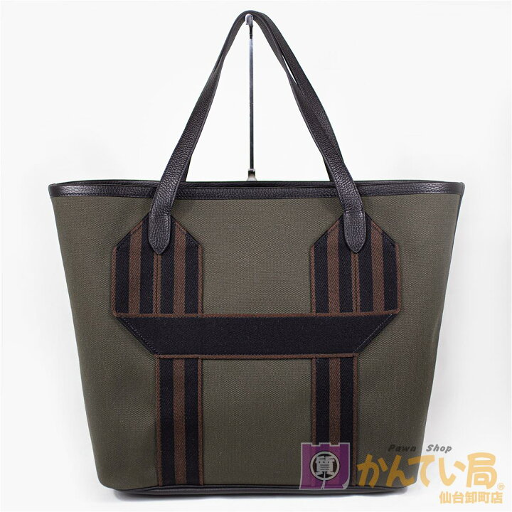 楽天市場】【HERMES】エルメス ピュール サングル U刻印 2022年製 
