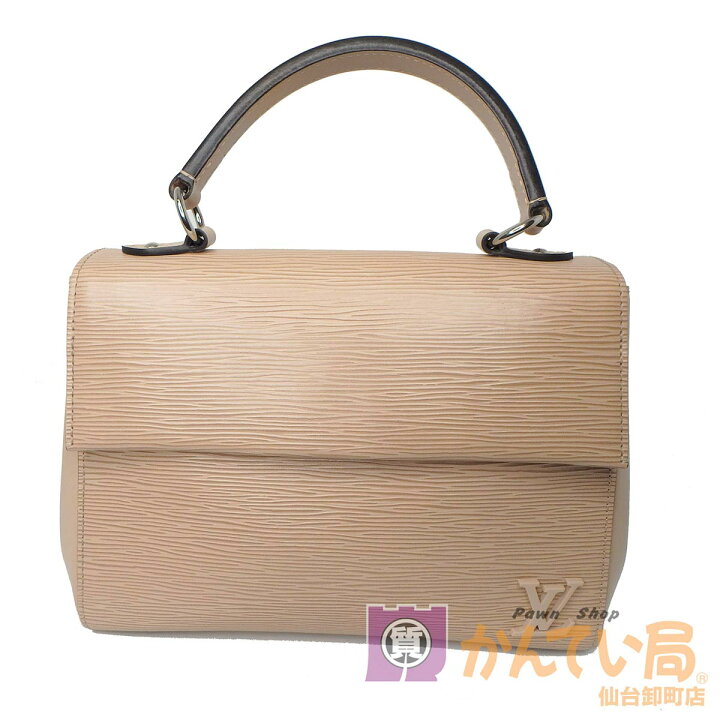 楽天市場】Louis Vuitton【ルイ・ヴィトン】M41317 クリュニーBB  