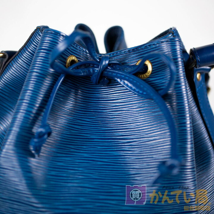 楽天市場】【Louis Vuitton】ルイ・ヴィトン エピ ノエ M44005 トレド 